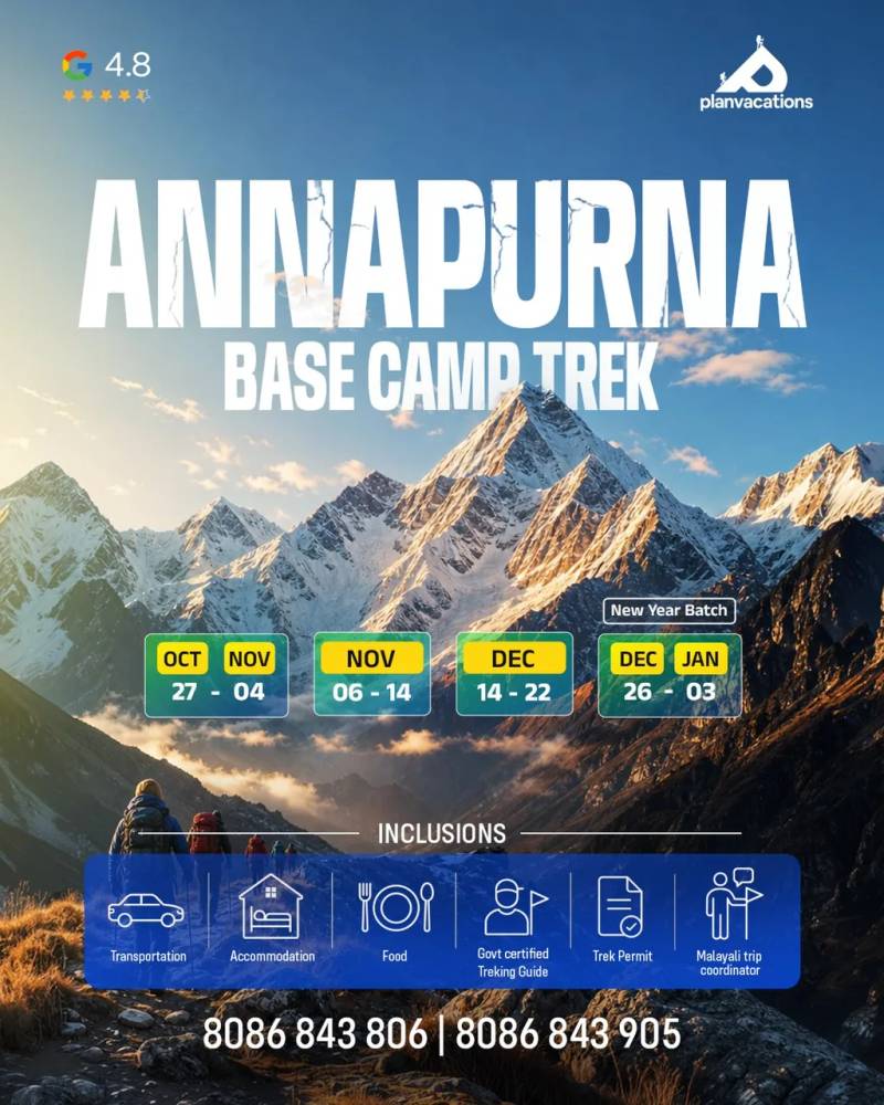 Poster for Annapurna Base Camp