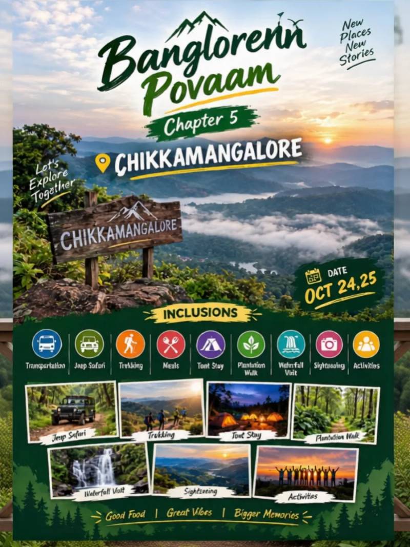 Poster for Chikkamagaluru from Bangalore