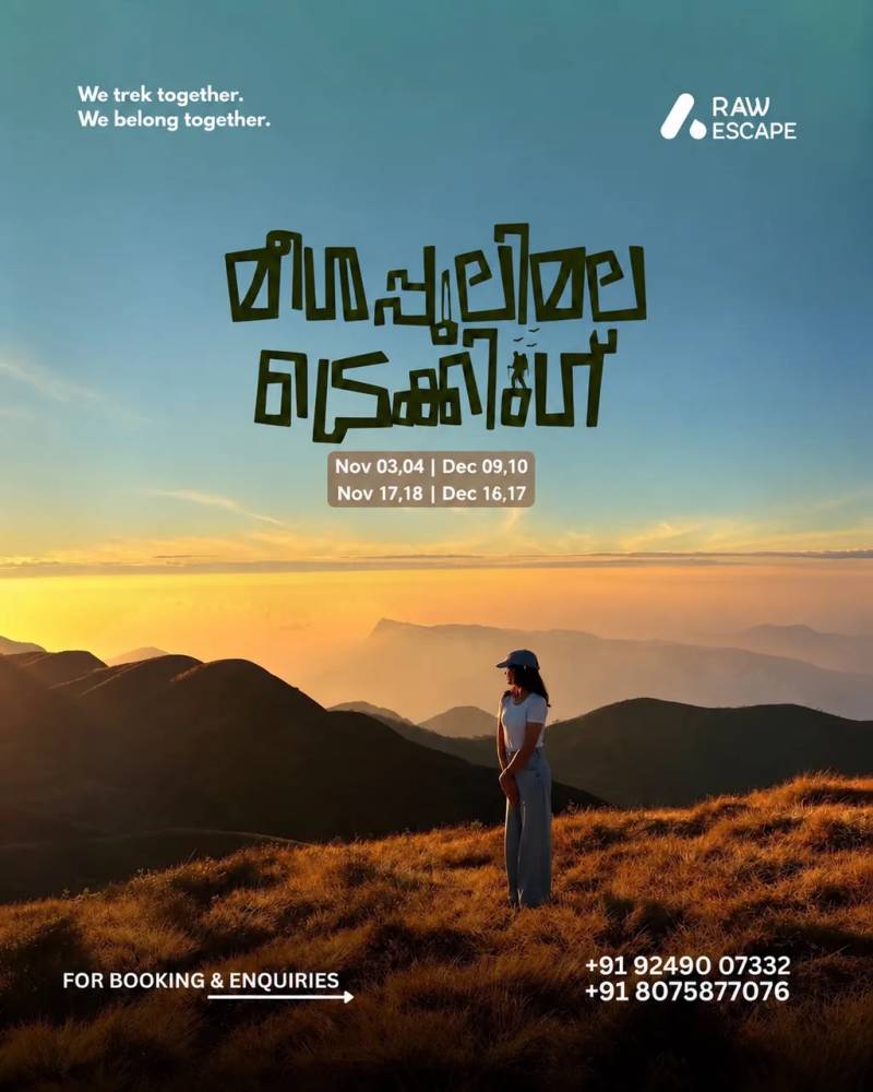 Poster for Meesapulimala with Raw Escape
