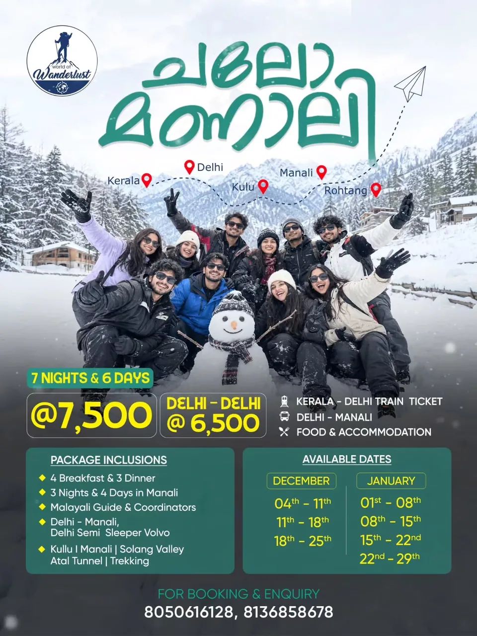 Poster for Kullu and Manali for ₹7,500