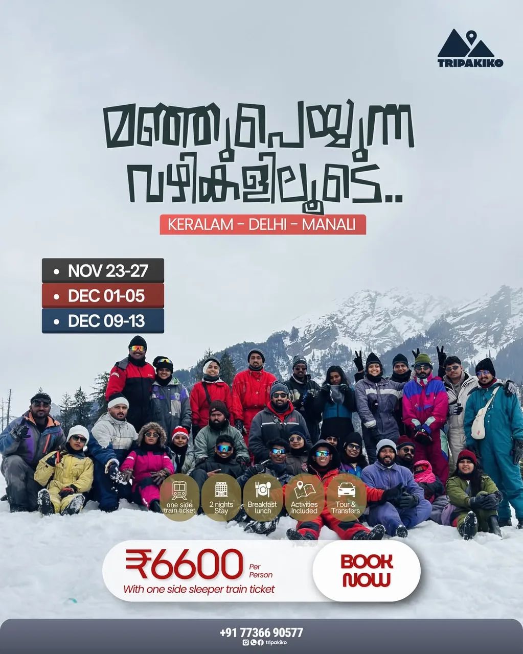 Poster for Manali for ₹6,600