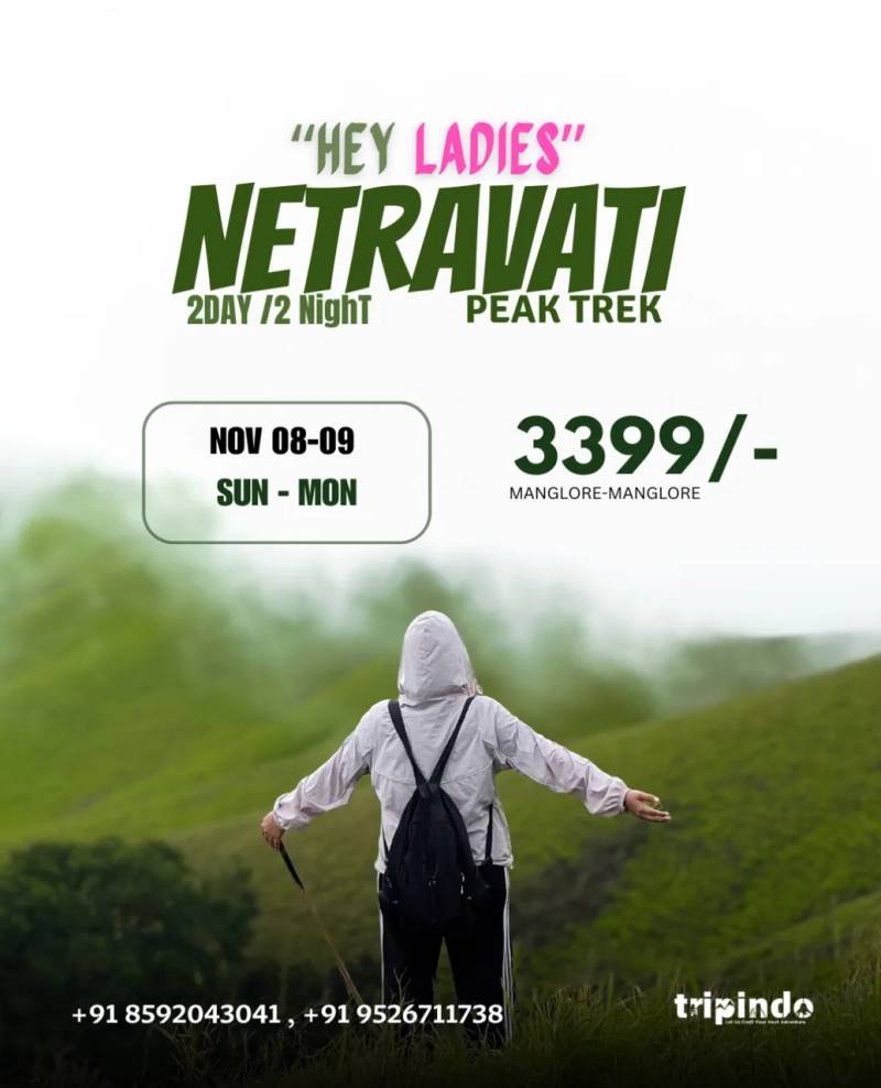 Poster for Netravati, women only