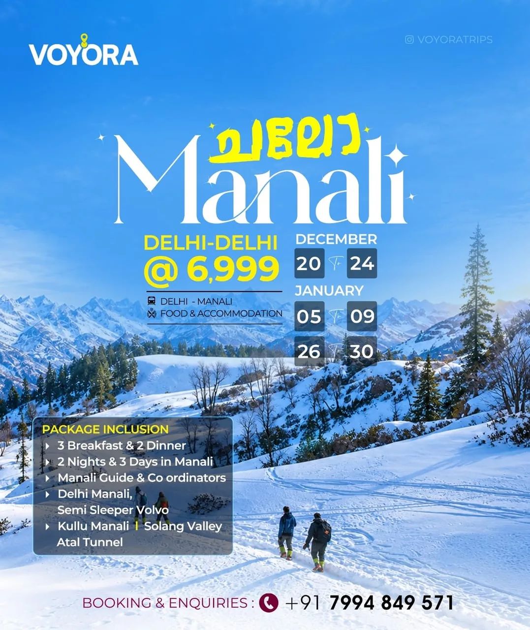 Poster for Manali, Delhi to Delhi