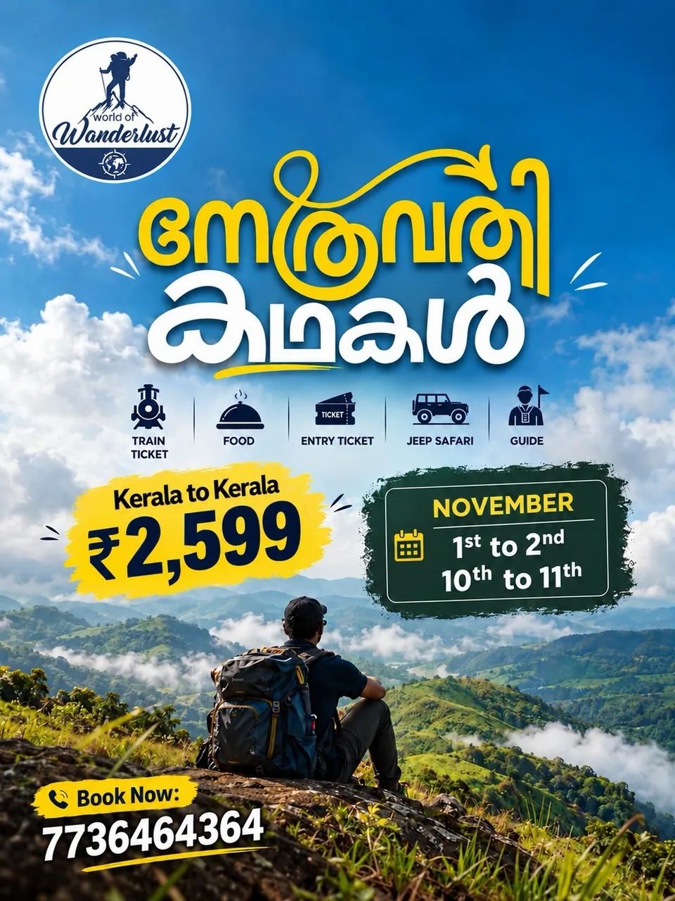 Poster for Netravati, Kerala and back